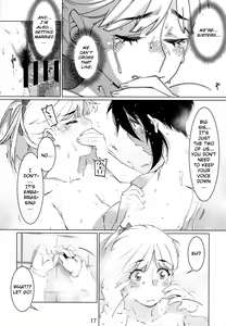 Page 16 of Otonano Omochiya Vol. 15 - preview thumbnail