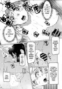Page 18 of Otonano Omochiya Vol. 15 - preview thumbnail