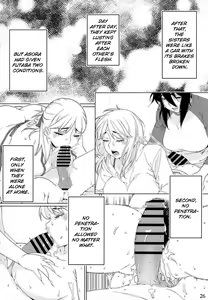 Page 25 of Otonano Omochiya Vol. 15 - preview thumbnail