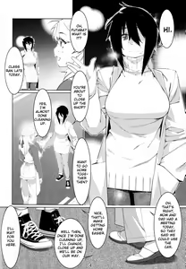 Page 3 of Otonano Omochiya Vol. 15 - preview thumbnail