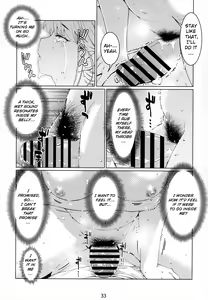 Page 32 of Otonano Omochiya Vol. 15 - preview thumbnail