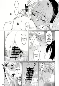 Page 38 of Otonano Omochiya Vol. 15 - preview thumbnail