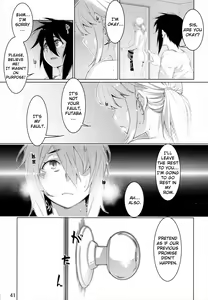Page 40 of Otonano Omochiya Vol. 15 - preview thumbnail