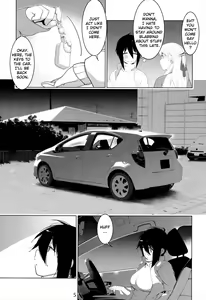 Page 4 of Otonano Omochiya Vol. 15 - preview thumbnail