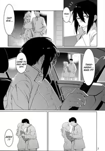 Page 6 of Otonano Omochiya Vol. 15 - preview thumbnail