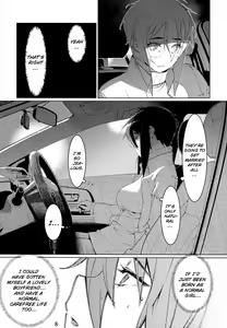 Page 7 of Otonano Omochiya Vol. 15 - preview thumbnail