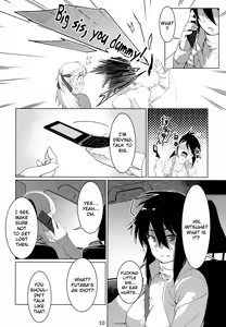 Page 9 of Otonano Omochiya Vol. 15 - preview thumbnail