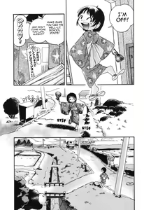Page 3 of Natsukusa no Sasayaki | The Whispering of the Summer Grass (decensored) - preview thumbnail
