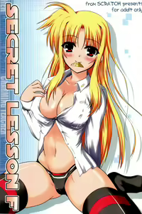 SECRET LESSON F -CHARMING TEACHER- — hentai manga cover on Fhentai
