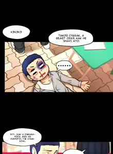 Page 176 of Mia's Fantastic Toys | Фантастические игрушки Мии - preview thumbnail
