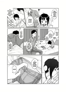 Page 3 of Konoko ga, Kou!! - preview thumbnail
