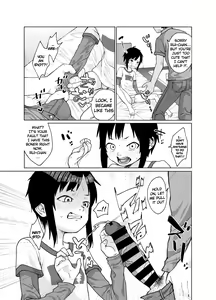 Page 6 of Konoko ga, Kou!! - preview thumbnail