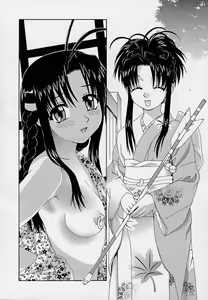 Page 162 of Onnanoko Souchi - preview thumbnail