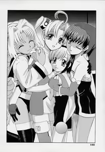 Page 163 of Onnanoko Souchi - preview thumbnail
