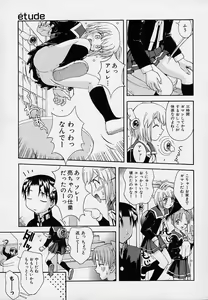Page 34 of Onnanoko Souchi - preview thumbnail