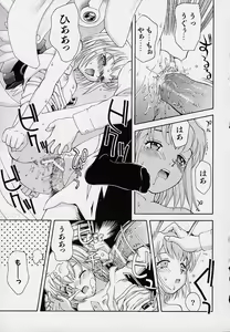 Page 46 of Onnanoko Souchi - preview thumbnail