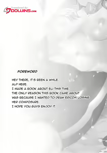 Page 3 of Eli-chi no Pelmeni | Eli-chi's Pelmeni - preview thumbnail