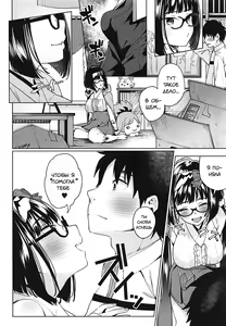 Page 3 of Osakabehime ga Shikoshiko Shite Kureru Hon | A Book Where Osakabehime Masturbates You Dry - preview thumbnail