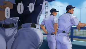 Page 2 of [Tarutoru][Prostate] - preview thumbnail