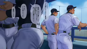 Page 3 of [Tarutoru][Prostate] - preview thumbnail