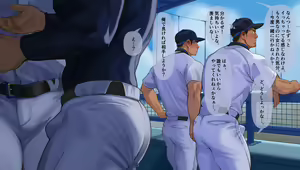 Page 4 of [Tarutoru][Prostate] - preview thumbnail