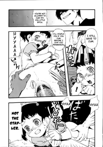 Page 3 of Kinzoku Bat | Metal Bat (decensored) - preview thumbnail