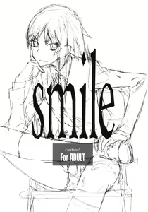 Page 3 of Smile - preview thumbnail