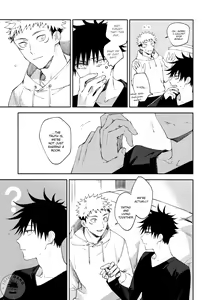 Page 8 of Zenbu Shiranai | Unknowing - preview thumbnail