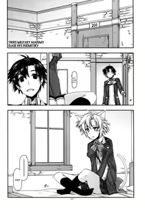 Page 3 of Fie Ijiri - preview thumbnail