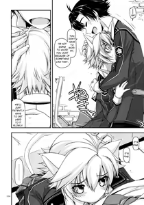 Page 6 of Fie Ijiri - preview thumbnail