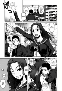 Page 176 of Chu Berozu - preview thumbnail