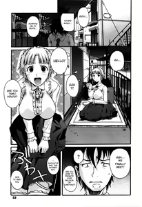 Page 56 of Chu Berozu - preview thumbnail