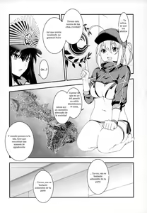 Page 3 of Otona ni wa - preview thumbnail