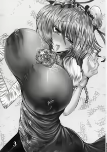 Page 3 of Tsuyokute Nyuu Game! - preview thumbnail