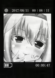 Page 2 of L♂VE!&L♀VE!! EVERYDAY・EVERYTIME - preview thumbnail