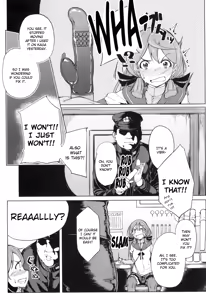Page 3 of Akashi Vibration - preview thumbnail