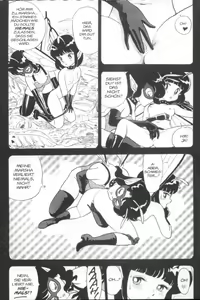 Page 144 of The Original Bondage Fairies - preview thumbnail