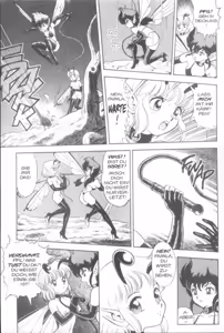 Page 198 of The Original Bondage Fairies - preview thumbnail