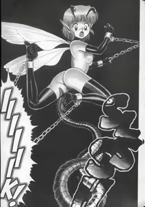 Page 25 of The Original Bondage Fairies - preview thumbnail