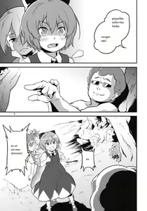 Page 3 of Touhou Terebisan 2 - preview thumbnail