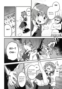 Page 4 of Touhou Terebisan 2 - preview thumbnail