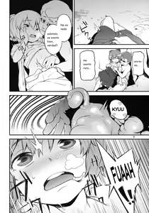 Page 8 of Touhou Terebisan 2 - preview thumbnail