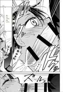 Page 8 of Ijirimakutte, Nagatoro-san 3 - preview thumbnail