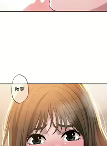 Page 56 of manhwaroshi.blogspot.com NEW CITY 幸福督市 01-06 CHI - preview thumbnail