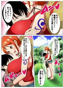 Page 3 of Tawawa na Dorobouneko - preview thumbnail