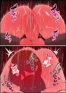 Page 118 of Gaman Yowai o Gibo-san ga Giri no Musuko to Kemono no Youna Sex o Suru Made no Hanashi - preview thumbnail