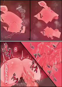 Page 126 of Gaman Yowai o Gibo-san ga Giri no Musuko to Kemono no Youna Sex o Suru Made no Hanashi - preview thumbnail