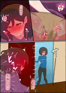 Page 139 of Gaman Yowai o Gibo-san ga Giri no Musuko to Kemono no Youna Sex o Suru Made no Hanashi - preview thumbnail
