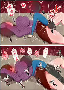 Page 153 of Gaman Yowai o Gibo-san ga Giri no Musuko to Kemono no Youna Sex o Suru Made no Hanashi - preview thumbnail