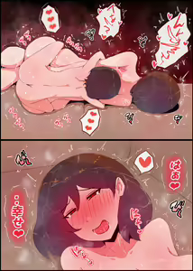 Page 203 of Gaman Yowai o Gibo-san ga Giri no Musuko to Kemono no Youna Sex o Suru Made no Hanashi - preview thumbnail